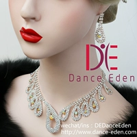 Танцевальный Eden Pin Ai Ожерелье для ушного круга профессиональный современный танце