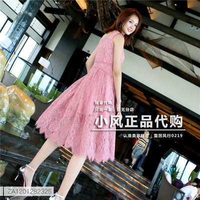 taobao agent CASTLE/Caro Women's Summer dress ZA1201282325 counter genuine tag