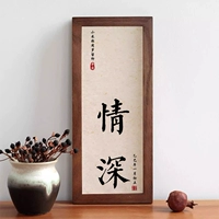 Глубокая любовь с братьями и ногами B Стиль, мокры