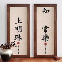 Жемчужина на ладони + совесть Чангл А (кай в стиле) Влажные салфетки + чернила + гвозди без следа