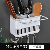 Загадочный серый