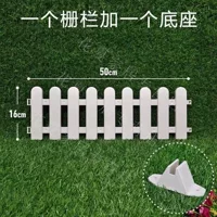 Модернизированная версия раунда 50 длины 16 High (базовая модель)