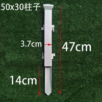 Столпы (для 50 длинных 30 высоких)