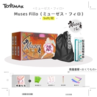 Филли (мягкий) мягкий