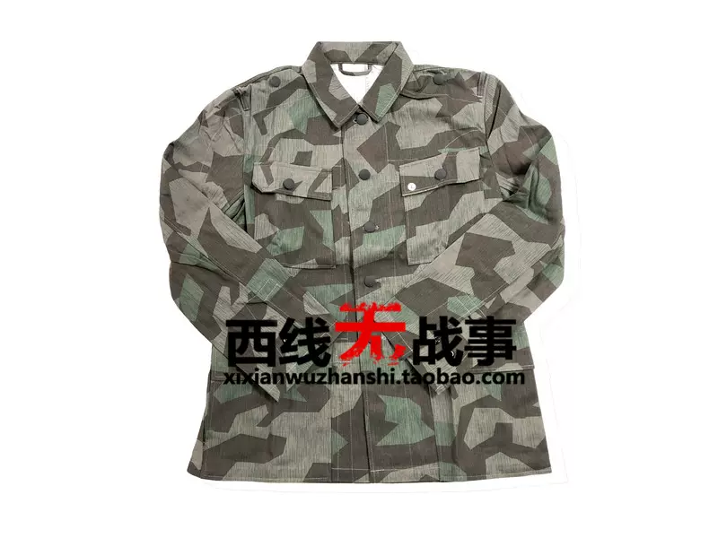 德軍精英dot44豌豆迷彩野戰服野戰褲斑點迷彩套裝-Taobao