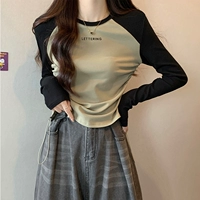 Зеленый [надпись] [обычная модель]