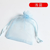 Светло-голубой