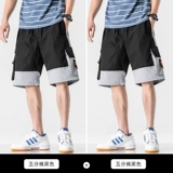 Летние тонкие шелковые штаны для отдыха, трендовые шорты, в корейском стиле