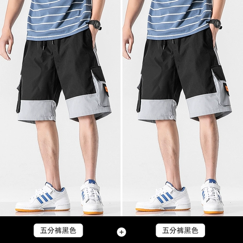 Летние тонкие шелковые штаны для отдыха, трендовые шорты, в корейском стиле