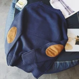 Мужской осенний утепленный трикотажный весенний базовый приятный телу свитер, тренд сезона, 2023, большой размер