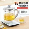 Товары от 诺函电器企业店