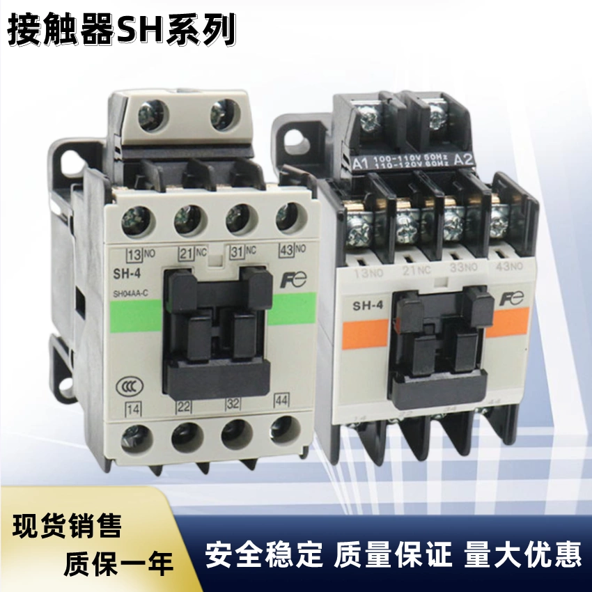 全新三菱中间接触器SRD-T5 DC125V 3A2B SRD-T9代替SRD-N4 N8-Taobao