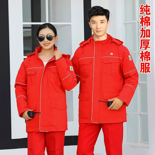 Зима чистая хлопчатобумажная одежда Хлопковая одежда мужская съемная и утолщенная износостойкая инженерная инженерная машина.