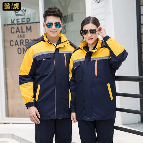 Зимняя куртка для работы, защищающий от холода комплект, флисовый пуховик, увеличенная толщина, делается под заказ