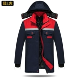 Зимняя куртка для работы, защищающий от холода комплект, флисовый пуховик, увеличенная толщина, делается под заказ