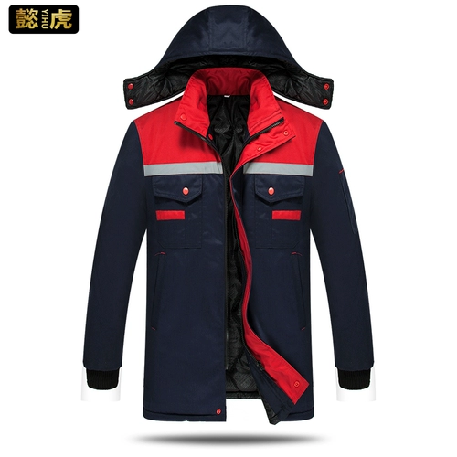 Зимняя куртка для работы, защищающий от холода комплект, флисовый пуховик, увеличенная толщина, делается под заказ