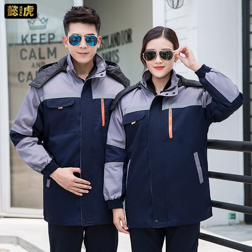 Зимняя куртка для работы, защищающий от холода комплект, флисовый пуховик, увеличенная толщина, делается под заказ