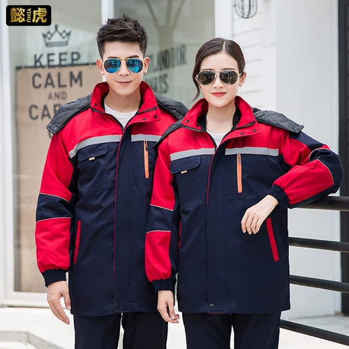 Зимняя куртка для работы, защищающий от холода комплект, флисовый пуховик, увеличенная толщина, делается под заказ