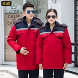 Зимняя куртка для работы, защищающий от холода комплект, флисовый пуховик, увеличенная толщина, делается под заказ