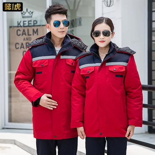 Зимняя куртка для работы, защищающий от холода комплект, флисовый пуховик, увеличенная толщина, делается под заказ