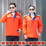 Зимняя куртка для работы, защищающий от холода комплект, флисовый пуховик, увеличенная толщина, делается под заказ