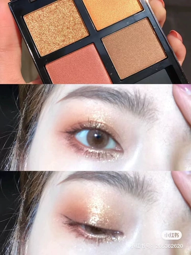 Tom Ford, палетка теней, (в наличии на складе), четыре цвета, 26 оттенок, 9г