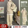 Товары от 思林柏旗舰店