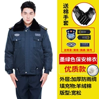 Высококачественная зеленая куртка, перчатки, аксессуары, полный комплект