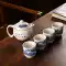Bộ trà Kung Fu, một bình, 246 cốc, bộ gốm sứ gia dụng có lọc bằng thép không gỉ, ấm trà và cốc cho khách bộ ấm trà sứ tiệp binh tra dep Ấm trà - Bộ ấm trà