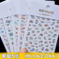 5 красочных золотых пакетов (ML062 ~ ML066)