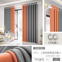 Guifei Ma-Dark Grey Battle Orange-Pole Следующая модель