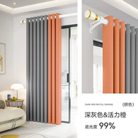 Guifei Ma-Dark Grey Fighting Orange+Searing Star River