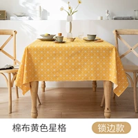 Waven Sukae-Cotton Yellow Star