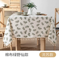 Cross Sutu-Cotton Cotton Green Wild Fairy