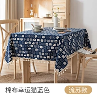 Cross Sutu-Cotton Cotton Lucky Cat Blue