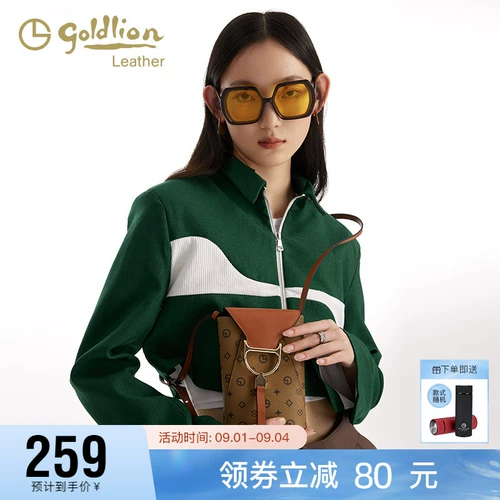 Маленькая ретро сумка на одно плечо, небольшая сумка, универсальная сумка через плечо, коллекция 2023, премиум класс