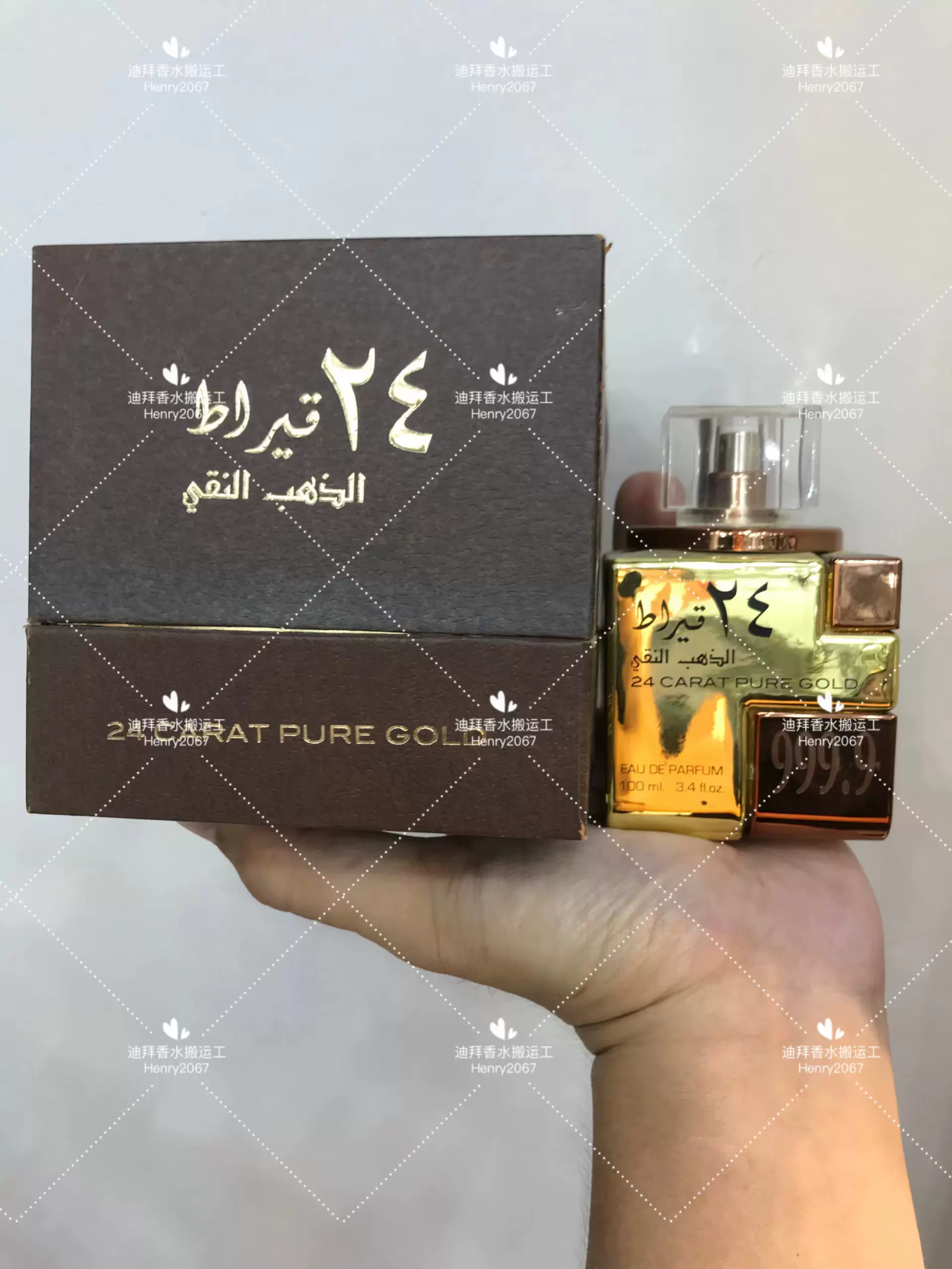 香水 al jazeera perfumes CORDOBA 最安 sandorobotics.com