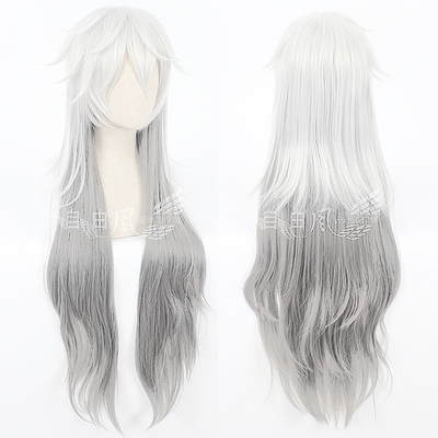 taobao agent [Freedom] Tomorrow Ark COS Rapland COS wig silver gray gray gradient wig