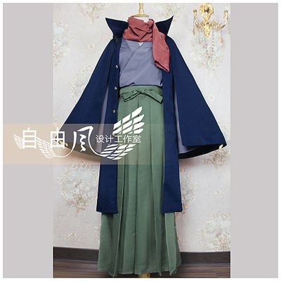 taobao agent [Freedom] Fate/ Grand Order/ FGO/ COS service Okada Yoshioana Tibetan COS