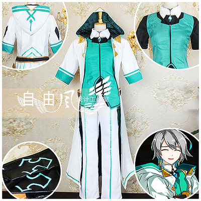 taobao agent [Freedom] Ellum COS COS service Ain COS service customization customization