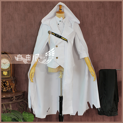 taobao agent 【Freedom】Tomorrow Ark COS service Elli Altos Anime Game Men's Uniform
