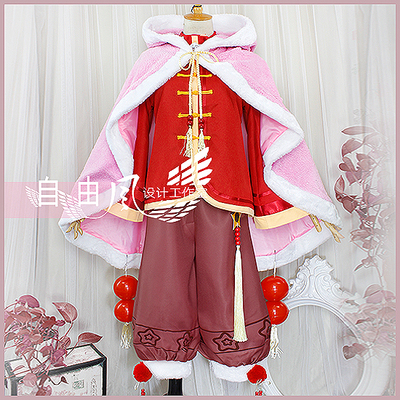 taobao agent [Free Wind] Food Story COS COS Sergeant Gourd Gourd Pruder Anime Costume Anime Game