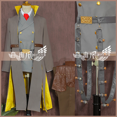 taobao agent [Freedom] Death Bleach/BBS bravely is the soul Ji Liang Yizhe steam punk COS clothing