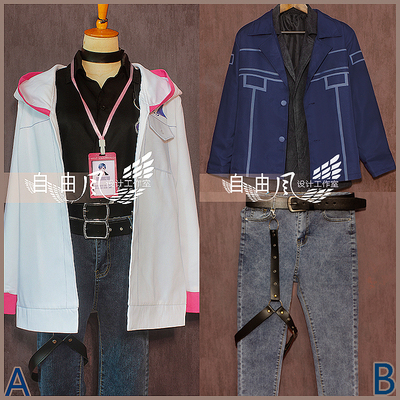 taobao agent [Freed Wind] Ling Xiaoai and producer COS service anime game men's clothing