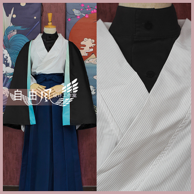 taobao agent [Freedom] Virtual VTuber COS clothing leaves kimono yukata Rainbow Club