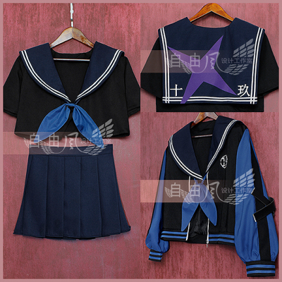 taobao agent [Freedom] Forever 7 days of COS service 10th jk sailor service daily
