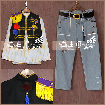 taobao agent [Free Wind] Idol Fantasy Festival COS clothing Tiancheng Yisase Zhenniao Early Anime Men's clothing