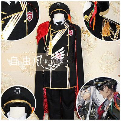 taobao agent [Freedom] House teachers COS service Balian XANXUS Skavaro Game Men's Clothing Customization