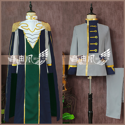 taobao agent [Free Wind] Mechen King ARC-V Edfenix COS Anime Game Men's Uniform