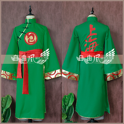 taobao agent [Freedom] Happy Town COS COS clothes Tuhuang cage Chinese style Hanfu anime game men's clothing